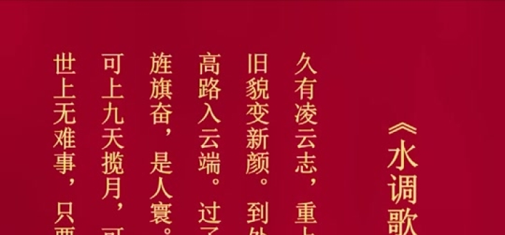 关于蓝衣军团傲视群雄，胜券在握定夺锋芒的信息