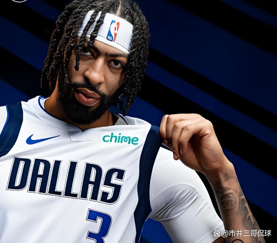 NBA常规赛转会风云:休斯顿火箭盯上锋线强援,伊藤美诚或成交易筹码 NBA常规赛转会风云:休斯顿火箭盯上锋线强援,伊藤美诚或成交易筹码